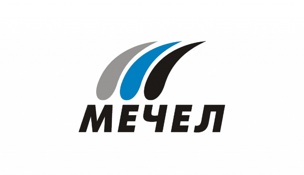 ПАО "МЕЧЕЛ"