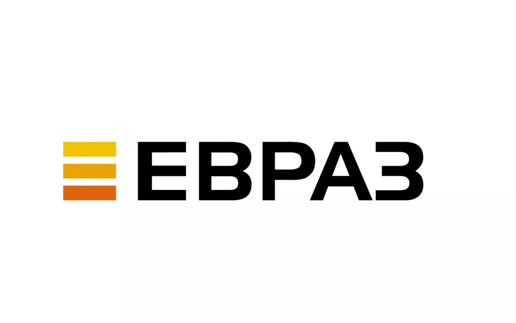АО "ЕВРАЗ НИЖНЕТАГИЛЬСКИЙ МЕТАЛЛУРГИЧЕСКИЙ КОМБИНАТ"
