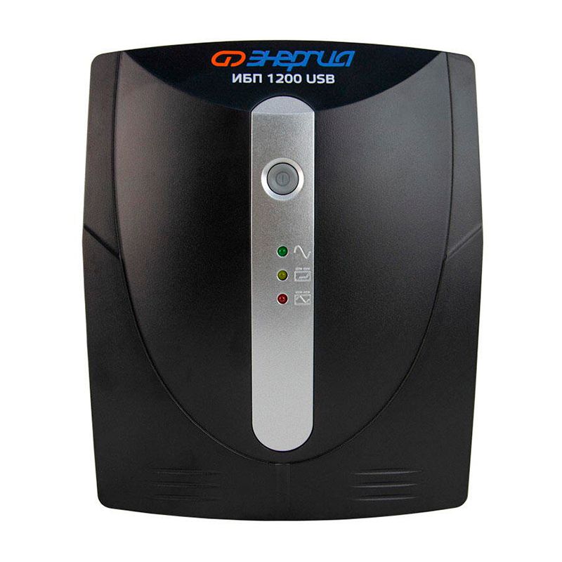 ИБП 1200 USB Энергия