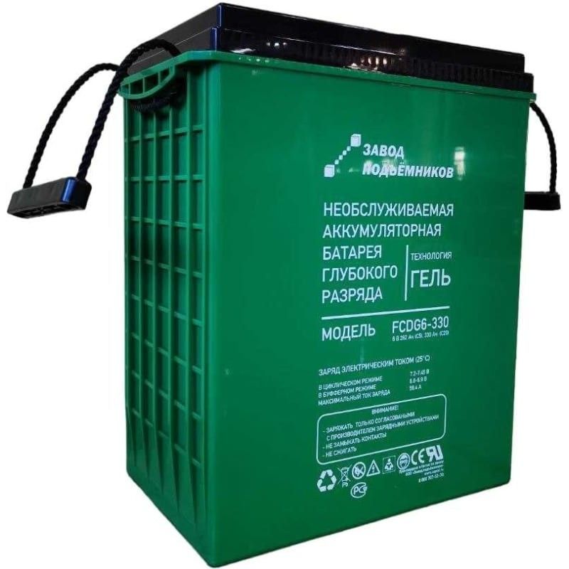 Завод подъемников Тяговый гелевый аккумулятор FCDG6-330AF 6V 330Ah 00-000009