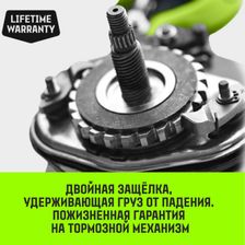 Таль ручная цепная HITCH CH100 3 т 6 м - изображение 10