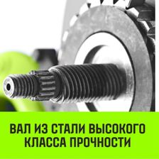 Таль ручная цепная HITCH CH100 3 т 6 м - изображение 11