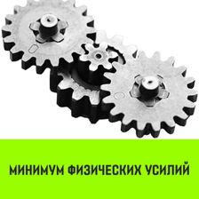 Таль ручная цепная HITCH CH100 3 т 6 м - изображение 9
