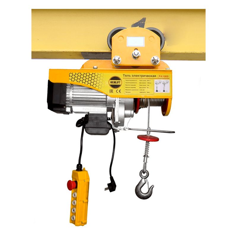 Мини-таль передвижная OCALIFT PA-500  250/500кг, 12м, 220в