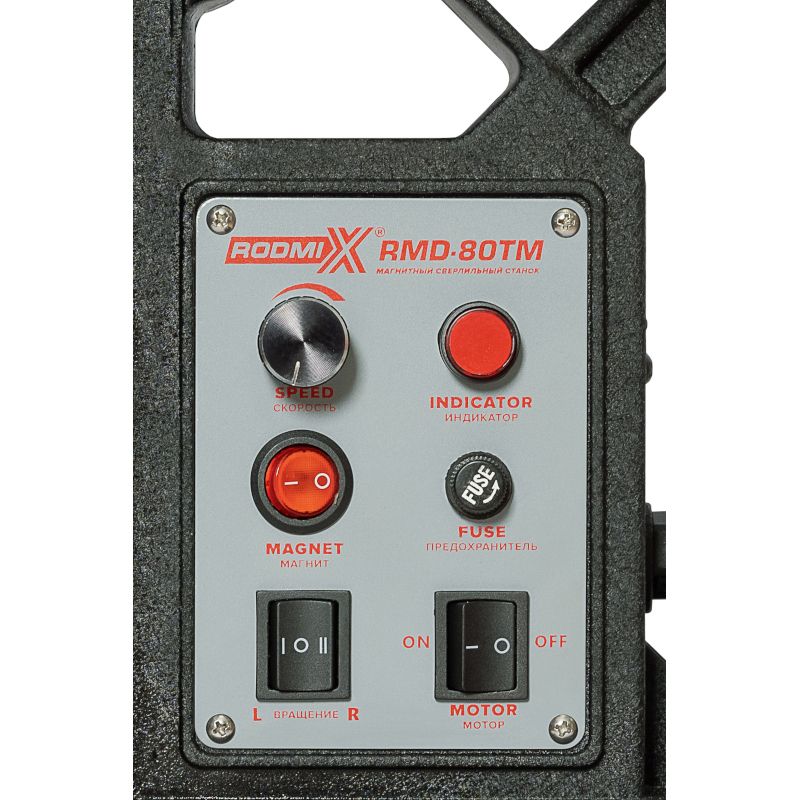 Магнитный сверлильный станок RODMIX RMD-80TM - изображение 12