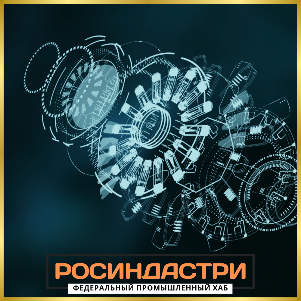 Строительная и дорожная техника